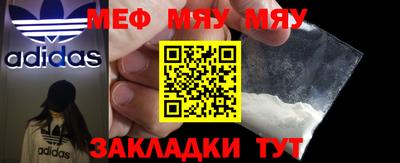 MDMA Premium VHQ Донецк