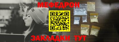 дмт Донской