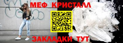 MDMA Premium VHQ Донецк