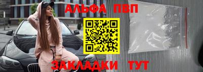 MDMA Premium VHQ Донецк