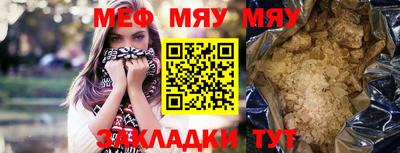MDMA Premium VHQ Донецк