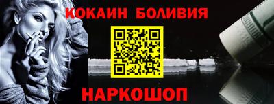 MDMA Premium VHQ Донецк
