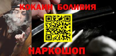 MDMA Premium VHQ Донецк