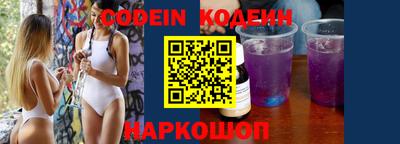 дмт Донской
