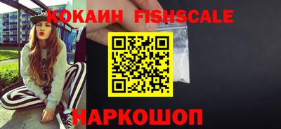 ешки Дубна