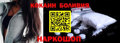 дмт Донской