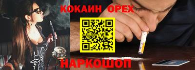 дмт Донской