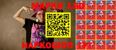 дмт Донской
