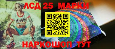 MDMA Premium VHQ Донецк