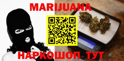 ешки Дубна