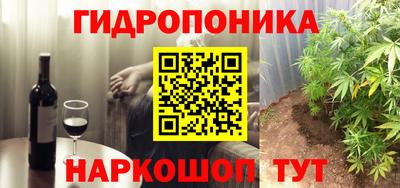дмт Донской