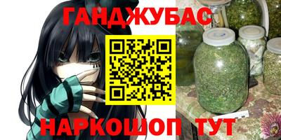 ешки Дубна