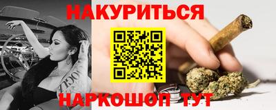 дмт Донской