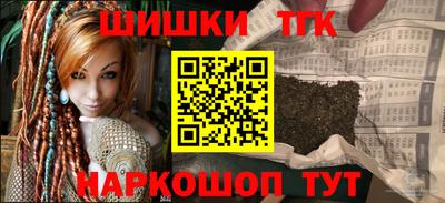 дмт Донской