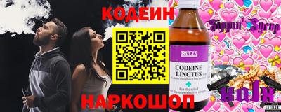 ешки Дубна