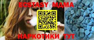дмт Донской