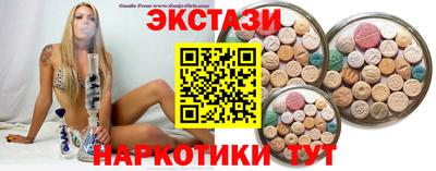 MDMA Premium VHQ Донецк