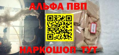 MDMA Premium VHQ Донецк