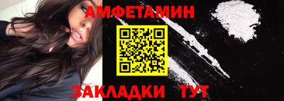 MDMA Premium VHQ Донецк