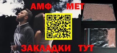 MDMA Premium VHQ Донецк