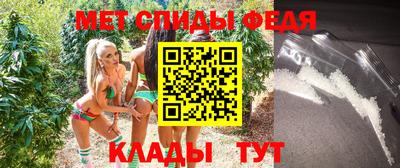 ешки Дубна