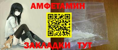 ешки Дубна