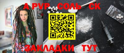 MDMA Premium VHQ Донецк