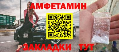 MDMA Premium VHQ Донецк