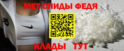 MDMA Premium VHQ Донецк