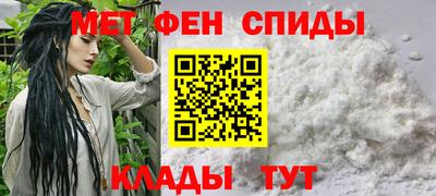дмт Донской
