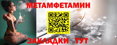 ешки Дубна