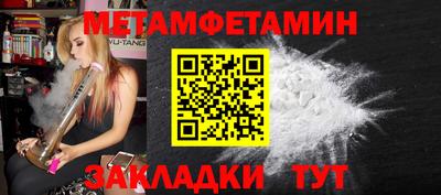 ешки Дубна