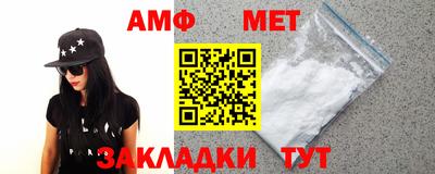 дмт Донской