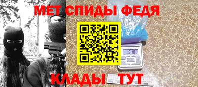 ешки Дубна