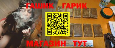 дмт Донской