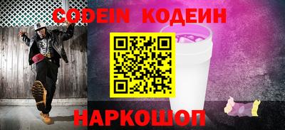 ешки Дубна