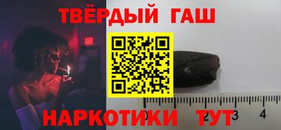 ешки Дубна