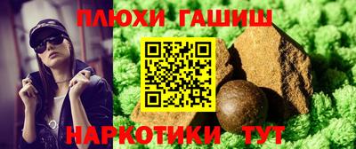 ешки Дубна