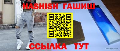 дмт Донской