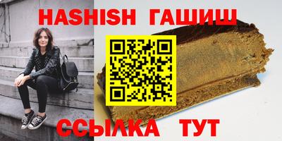 ешки Дубна