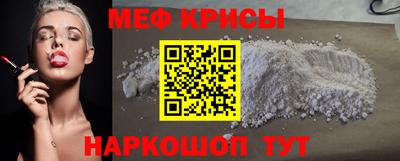 MDMA Premium VHQ Донецк