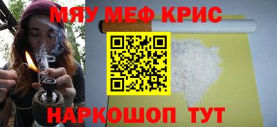 дмт Донской