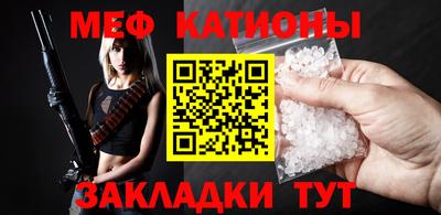 дмт Донской